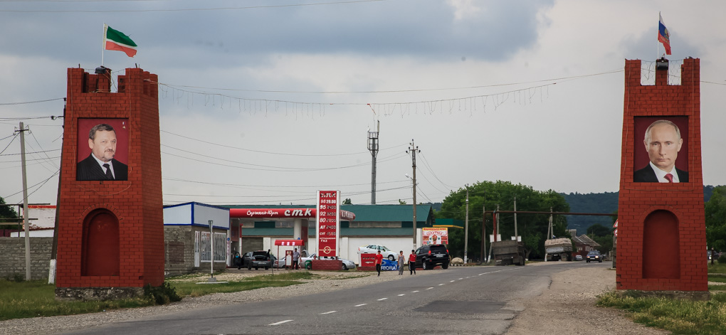 Vedeno